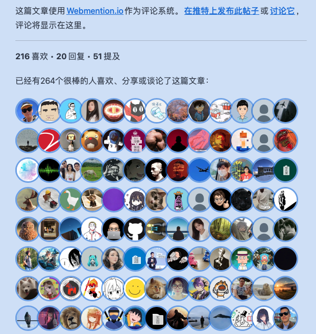 twitter 的提及举例